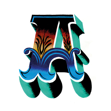 Ícone da letra de Odir