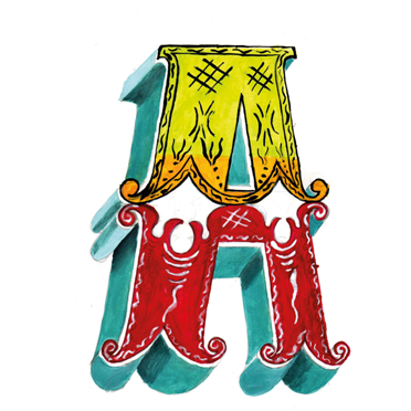 Ícone da letra de Rossinhe