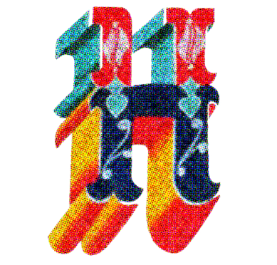 Ícone da letra de Naldo